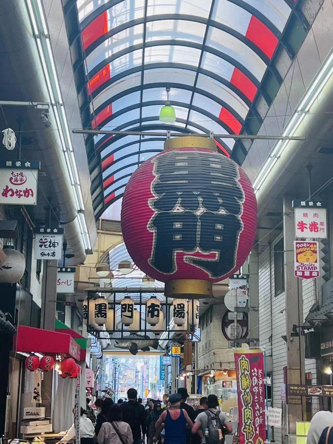 拾野の家 202和室 Apartment Osaka Exterior photo