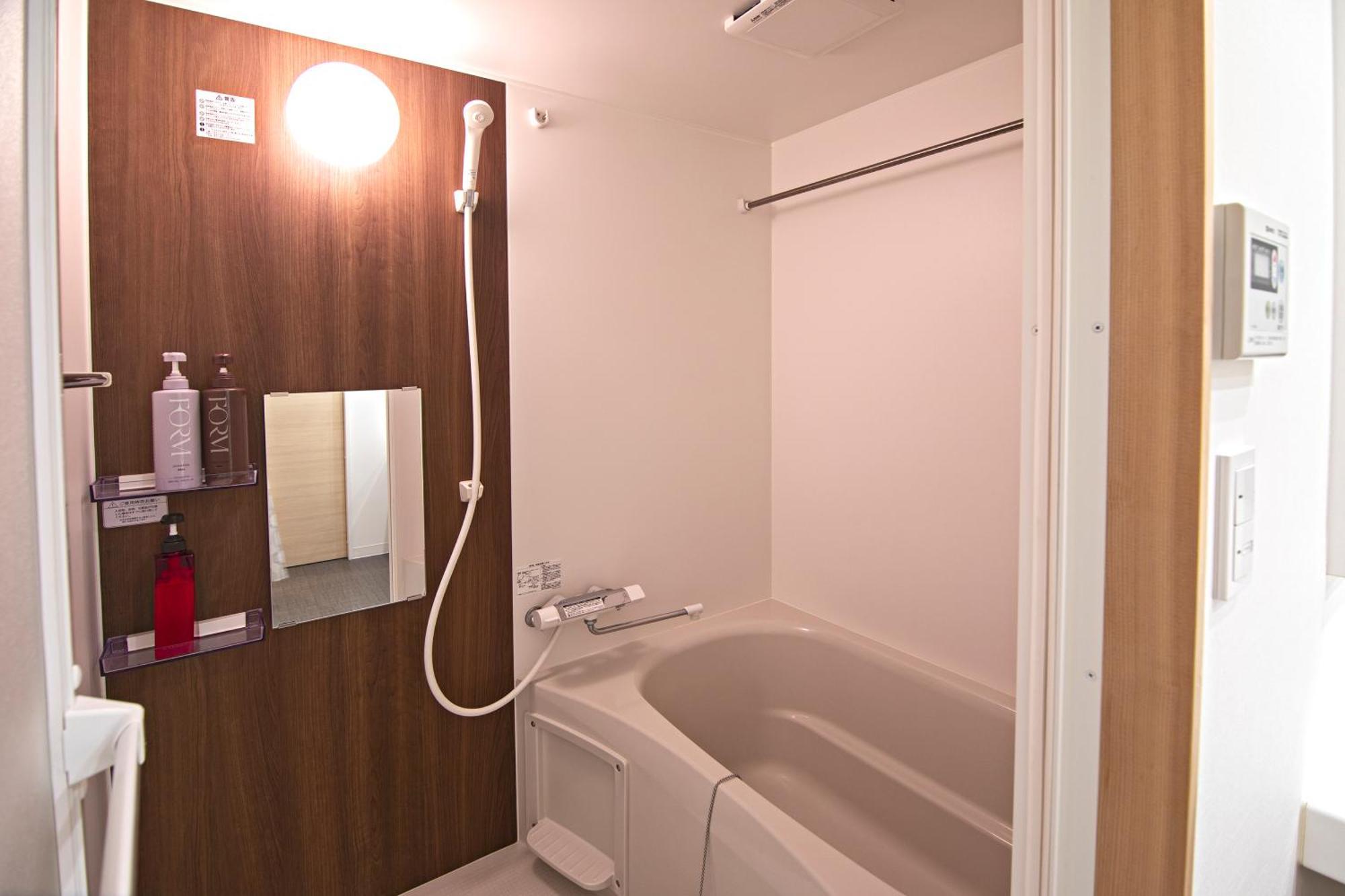 拾野の家 202和室 Apartment Osaka Exterior photo